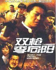 免費(fèi)國(guó)產(chǎn)片